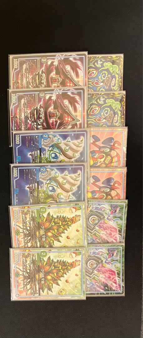 Anacolor Darkness Anacolor Damned Anacolor Handes with adjustment parts