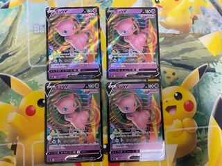 4 Pokémon Cards MewV