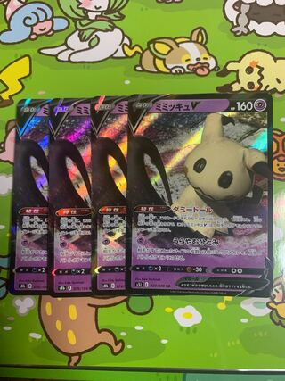 ミミッキュV RR 027/070 1枚