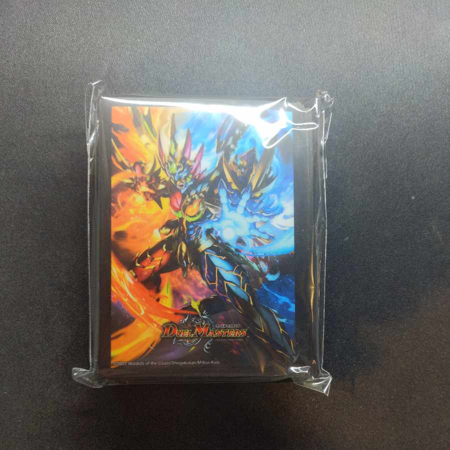 Dragon Ha Bakufu Fire Sleeve