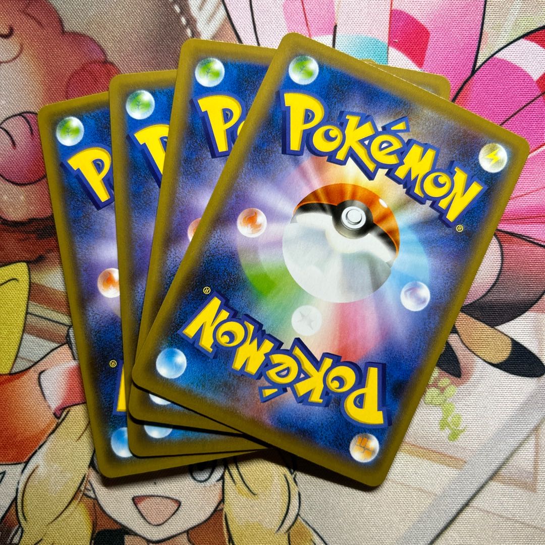 Decidueye (R spec) 003/190