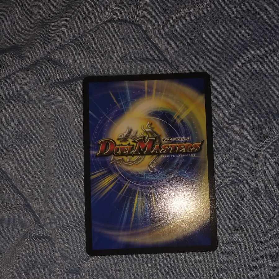 Brand <NEXT.Star> VR 10/68