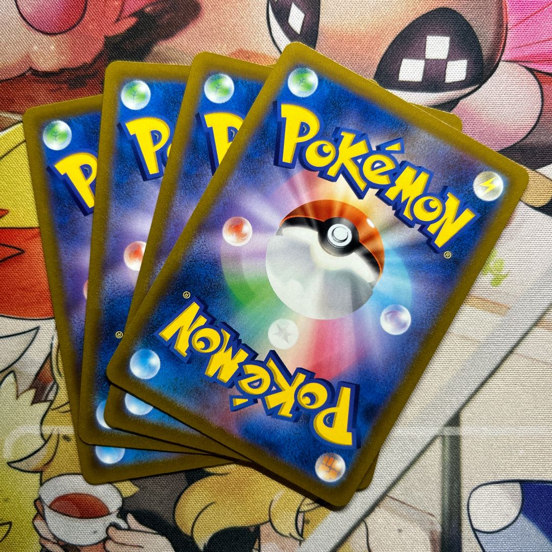 バサギリ R 046/067 1枚