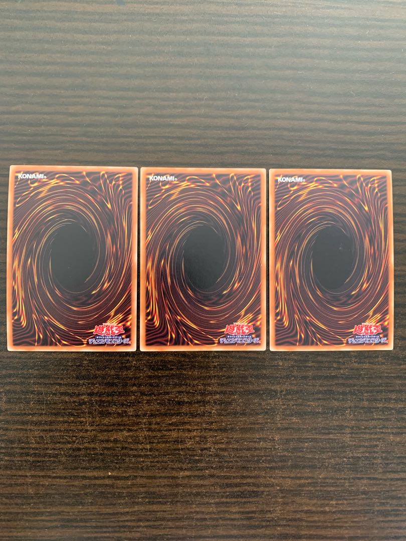Silence Magician - Mystic Magician Ultra Rare Set of 3