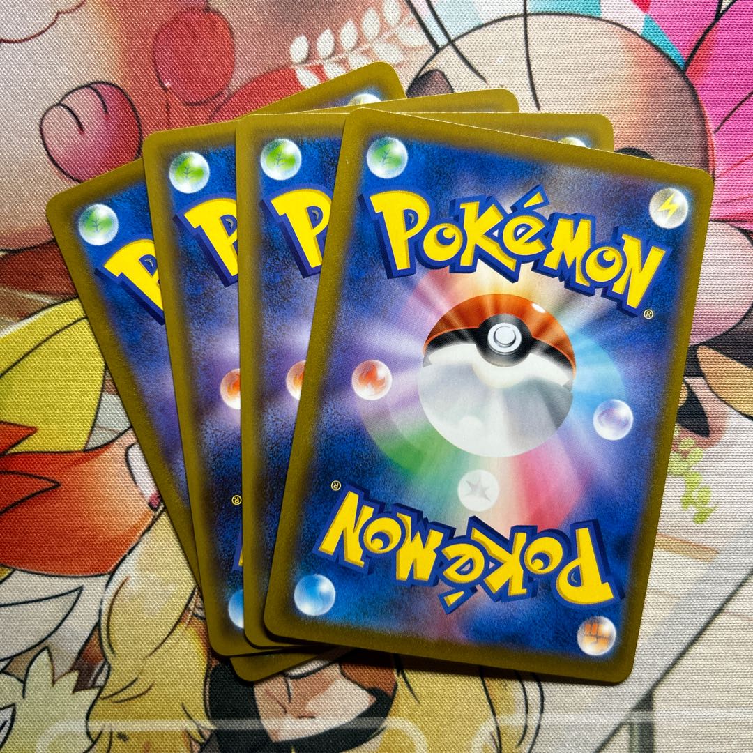 Oranguru(R spec) 129/184