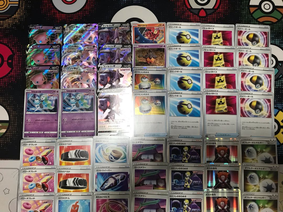 Pokémon Card MewVMAX Deck