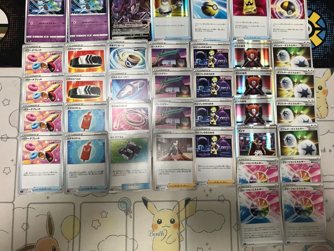 Pokémon Card MewVMAX Deck