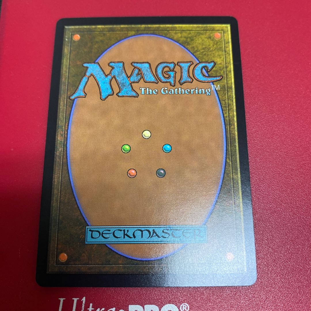 Persistent loser Leah 97/281