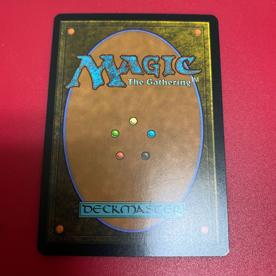 Devastationist of Shiv, mythic rare 410/281