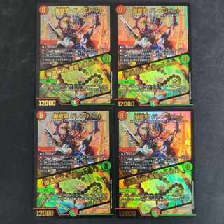 Tomochin's exclusive Glenlivet/Vallivarius/Mendels Xorn