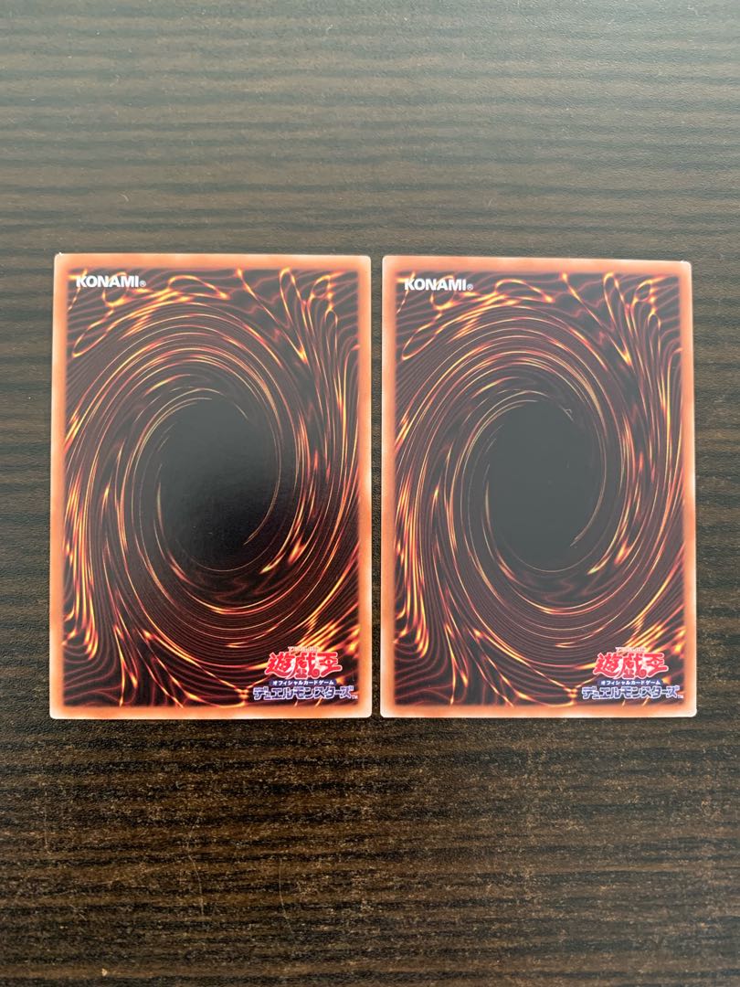 Sage with Eyes of Blue Parallel Normal Dragon Spirit of White Parallel Normal