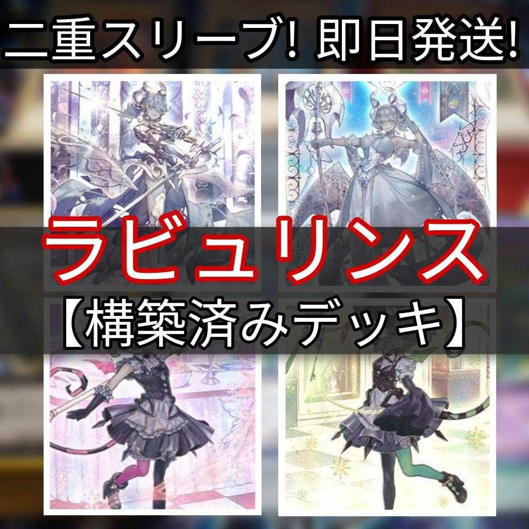 Amazon.co.jp: 遊戯王/白銀の城の召使い アリアンナ（スーパー
