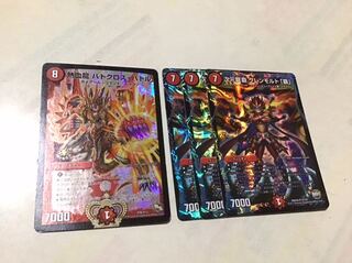 次元龍覇グレンモルト覇　3枚　熱血龍バトクロス•バトルプロモ　1枚　セット