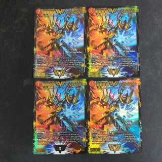 Psychic Senryu Ha Malt NEXT 4-card set B WVC 9/19