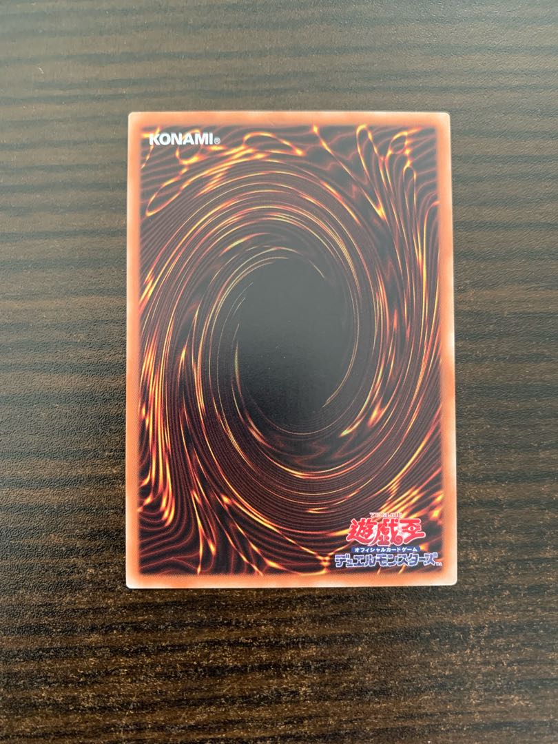 X・HERO ワンダー・ドライバー ノーマル