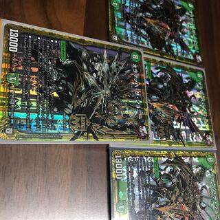 デュエルマスターズ オラマッハ・ザ・ジョニー 4枚セット