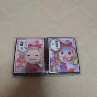 混沌の女神様　灰流うらら  指名者 スリーブ