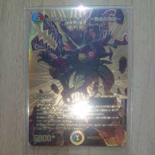 切札勝太&カツキング -熱血の物語- DSR 超G1/超G10