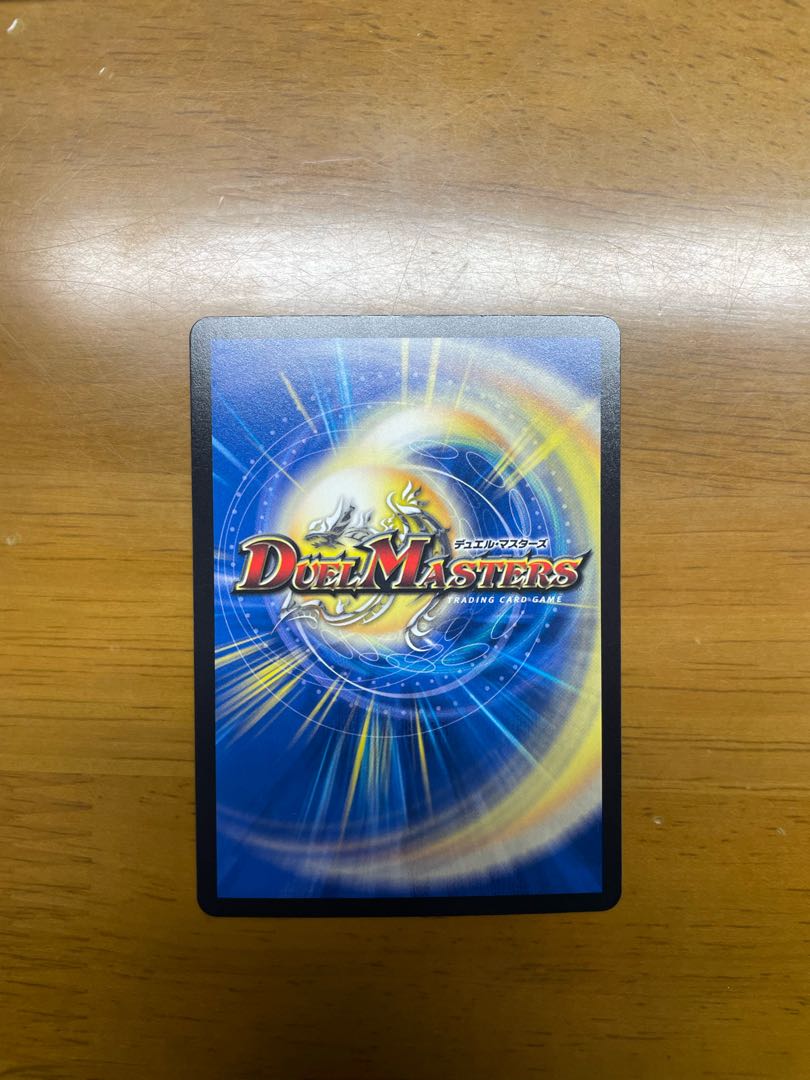 Dimensional Storm Scorer (Silver Treasure) SR TR3/TR10