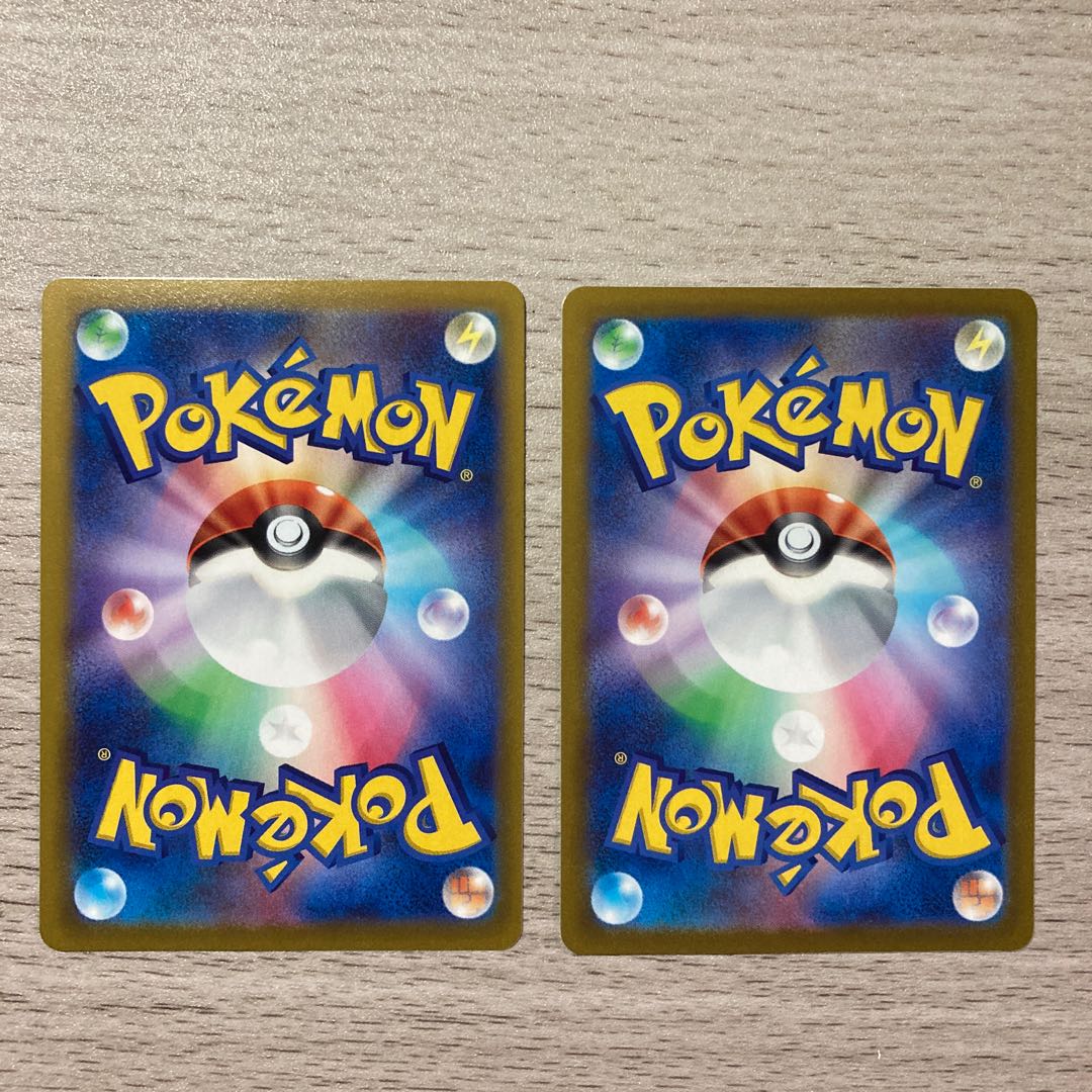 【特価】キャプチャーアロマ U 060/068 2枚