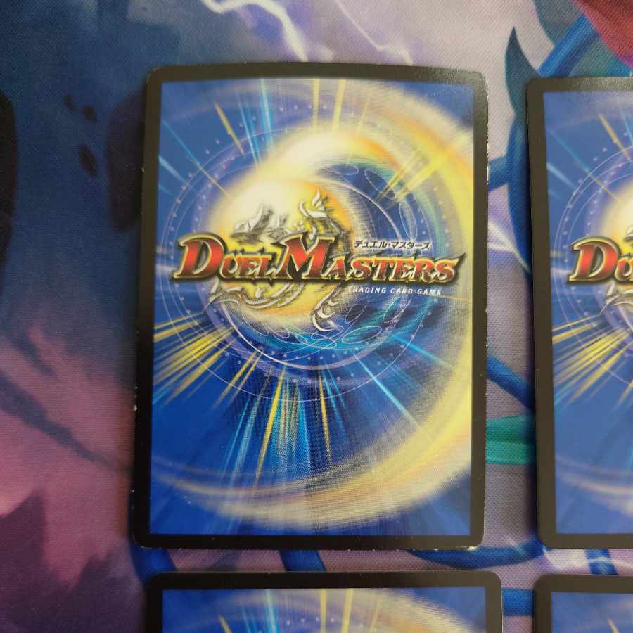 初期　リュウセイ・ジ・アース SR 2/13