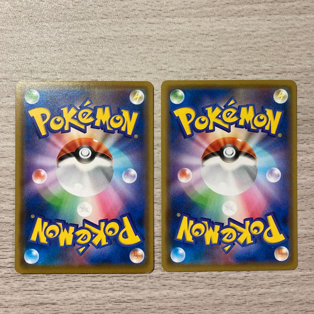 Special Price】Cramorant TD 010/020 2pcs.