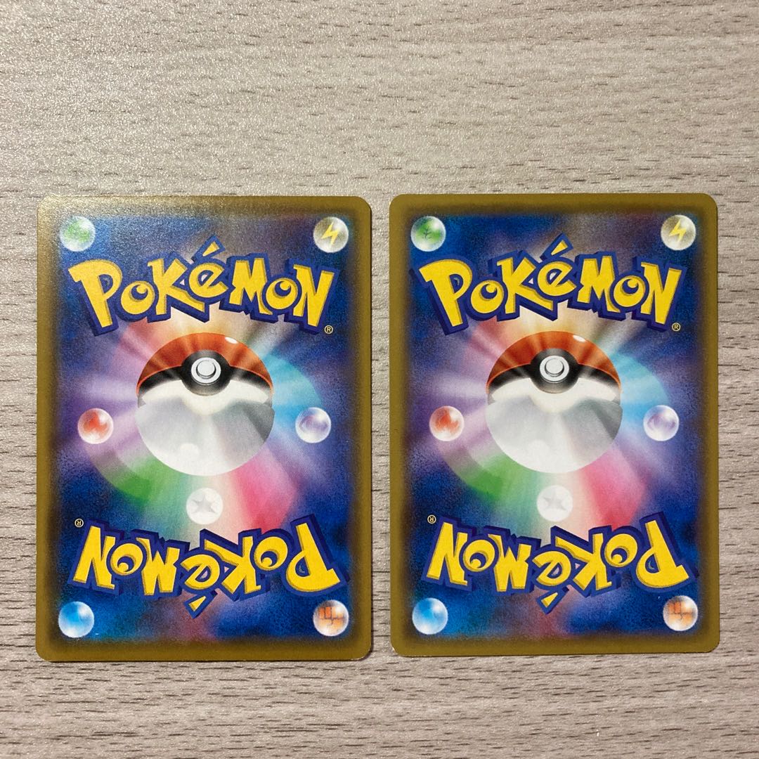 Special Price] Appletun U 051/067 2 pieces