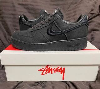 ステューシー × ナイキ エアフォース1 ロー ブラック 27.5cm