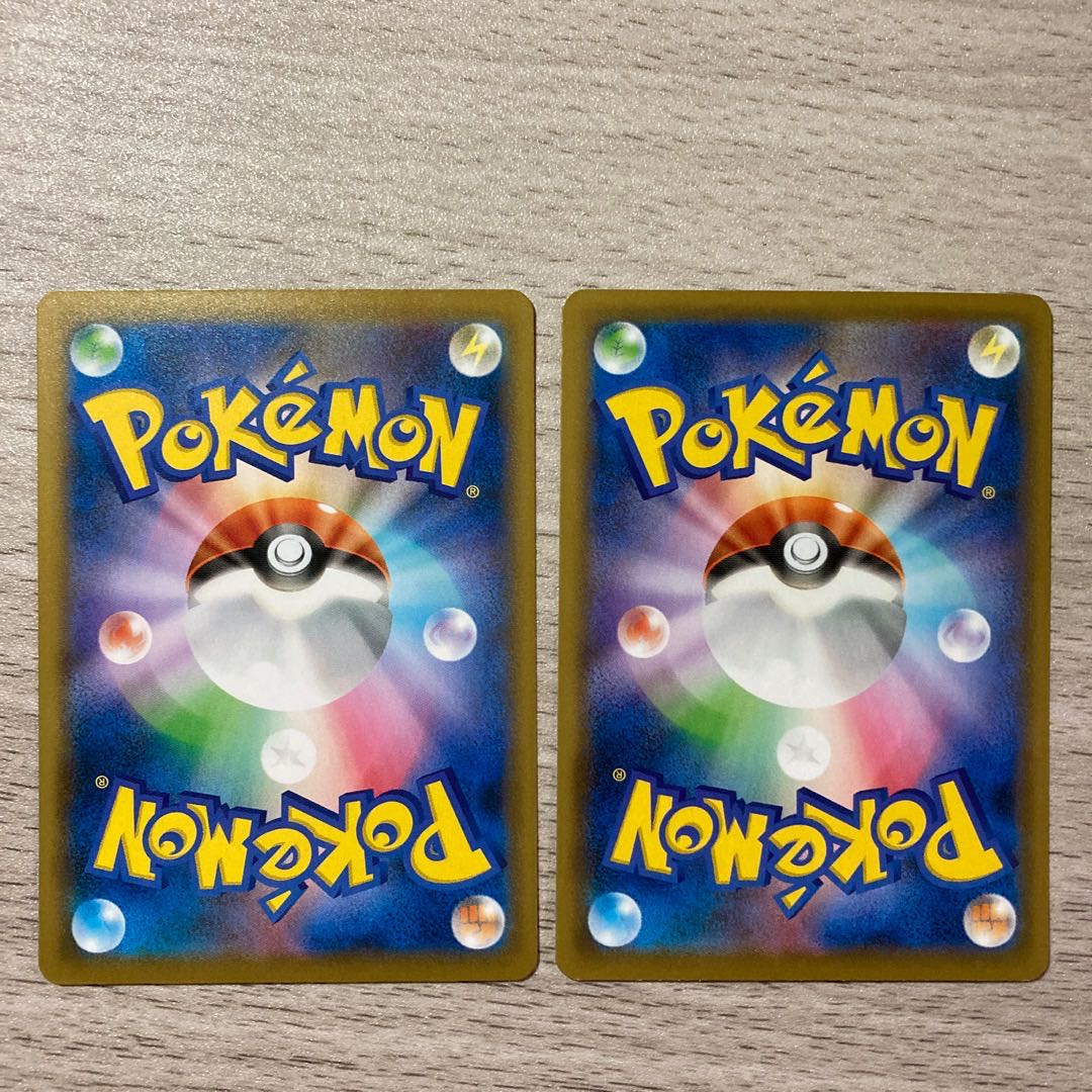 Special Price】Rescue Carry U 059/067 2pcs.