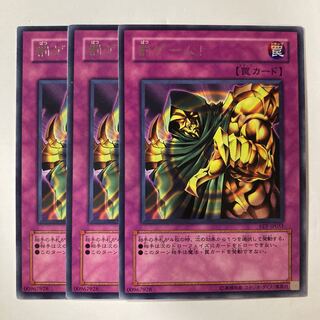 罰ゲーム！ $816