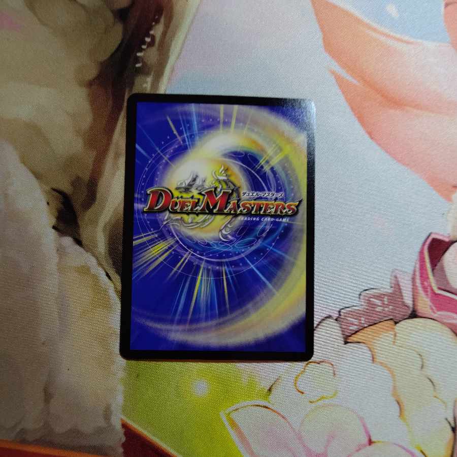 Infel Star Tree VR 7/76