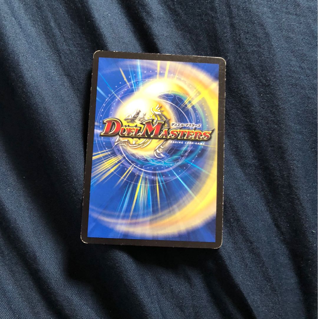 月下卍壊 ガリュミーズ 卍