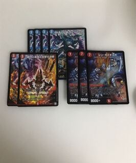 ゼノシャーク4枚、パーフェクトファイア2枚、シンガイギンガ3枚セット