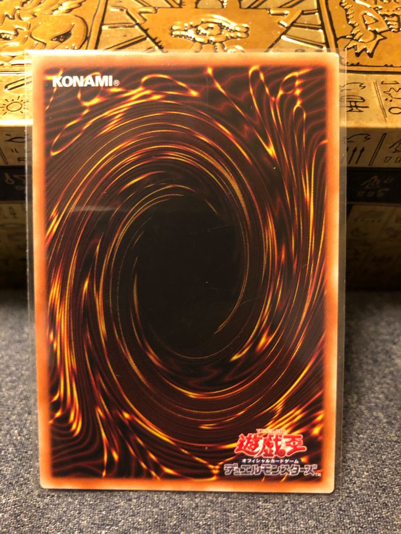 Chaos Nephthys Secret Rare JP025