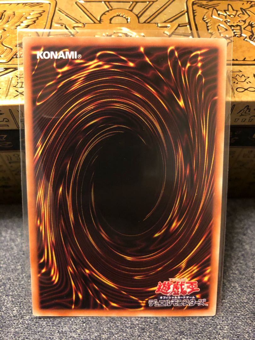 Tarot Wraith, Princess of the Underworld Divination Secret Rare JP038