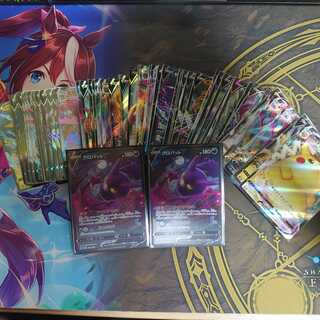 RR and RRR Summary 62 sheets 2)