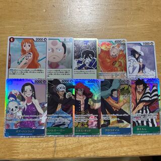 One Piece Card Collectible without Trafalgar Law