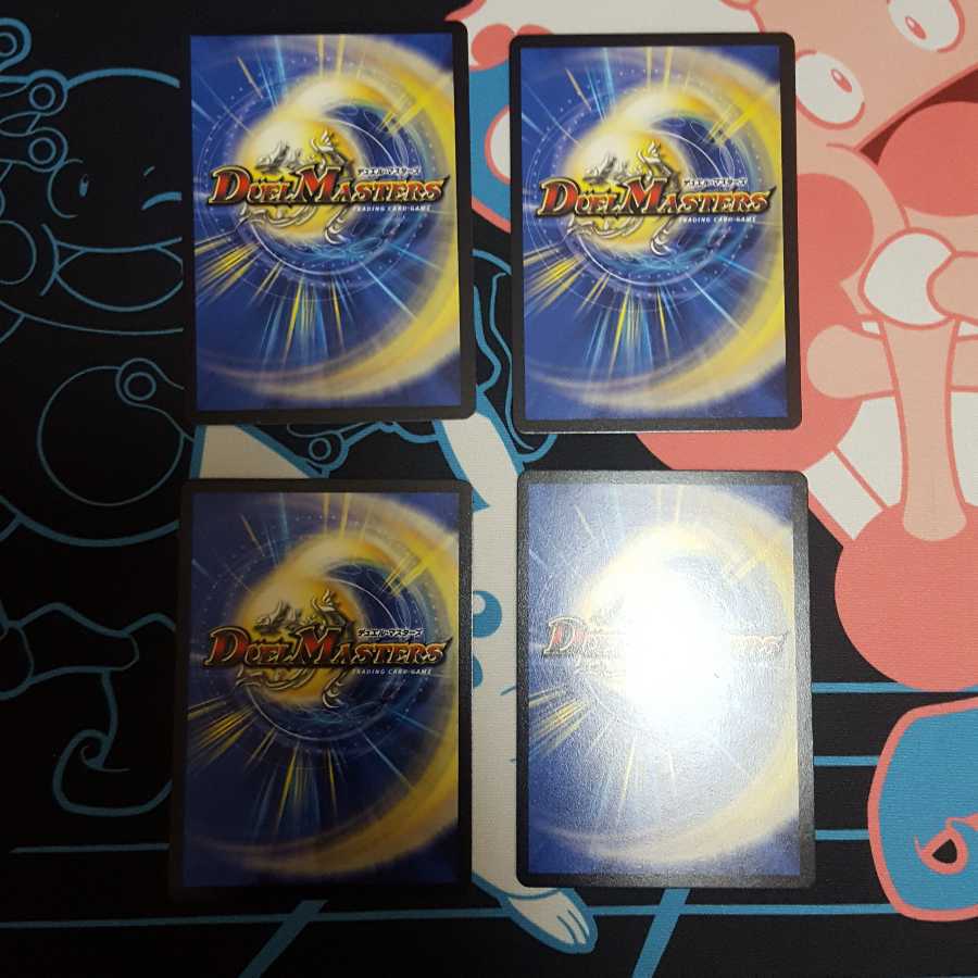 お届けスタートデッキ4枚