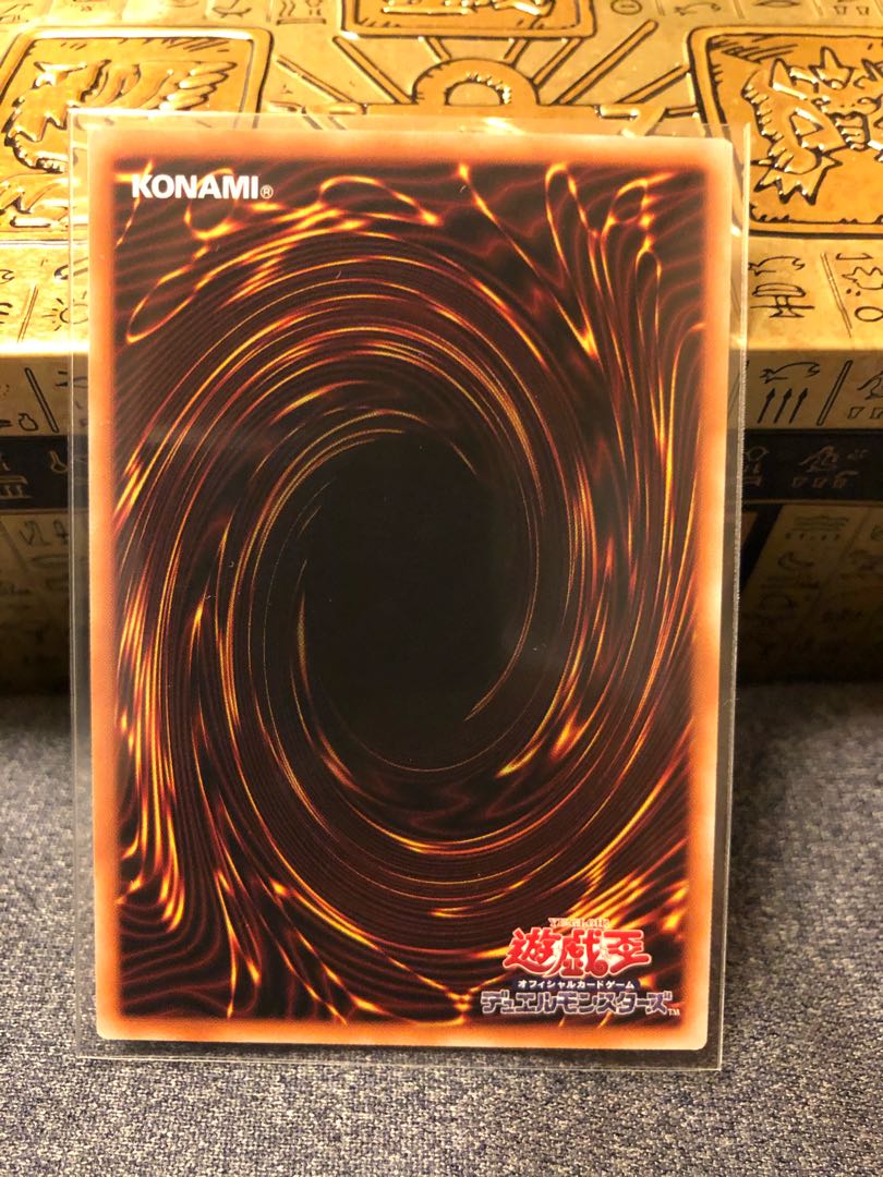 Flying Pegasus Railroad Stampede Secret Rare JP009