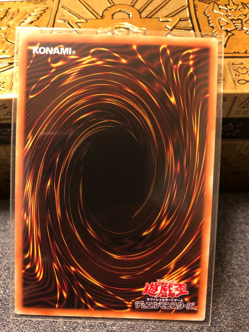 The Great Soul Secret Rare JP020