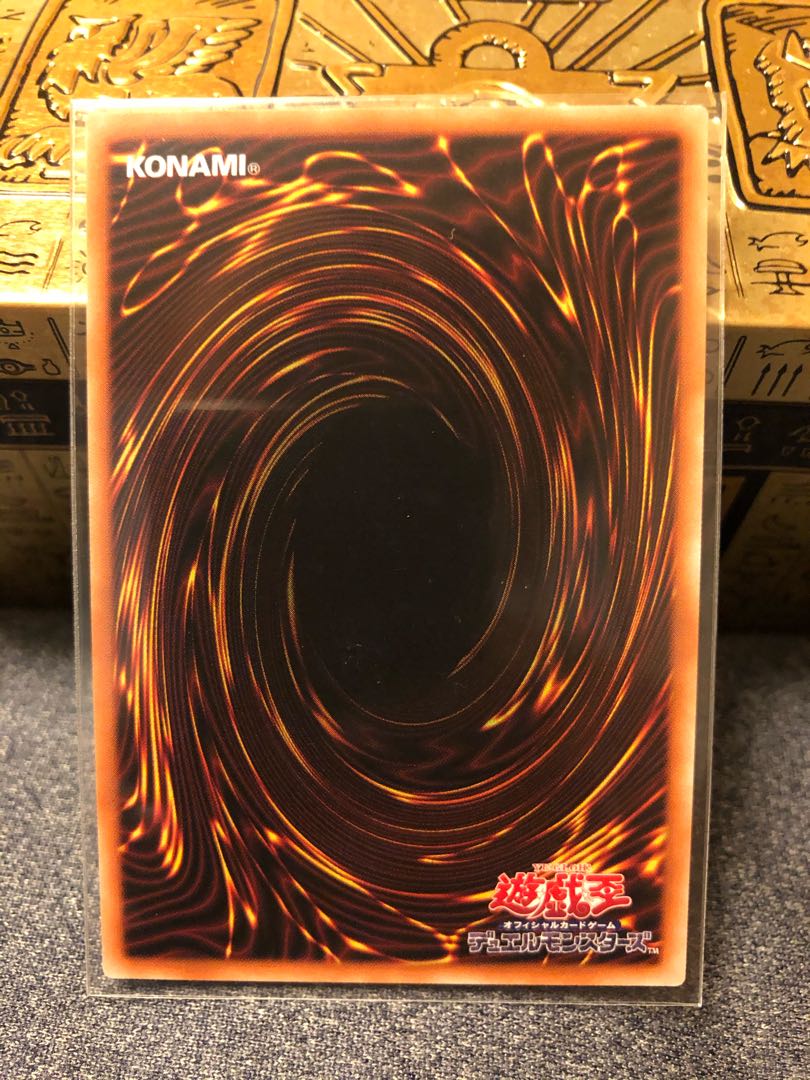 Overlay Network Secret Rare JP027