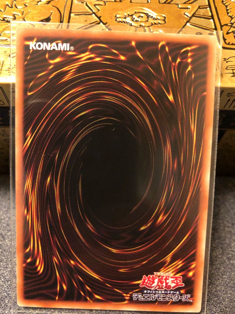 Sokenshi - Moju Secret Rare JP003