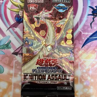 Ignition Assault Unopened