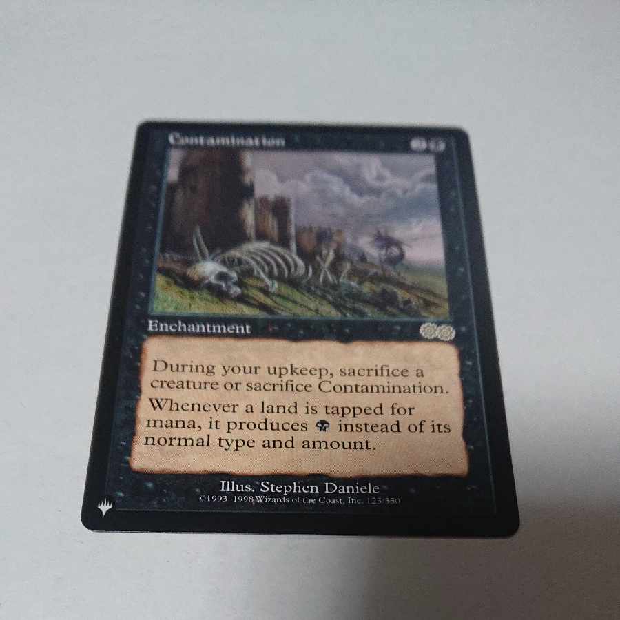 [EN] [Contamination/Contamination] [The List] Black R