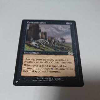 【EN】《汚染/Contamination》[The List] 黒R