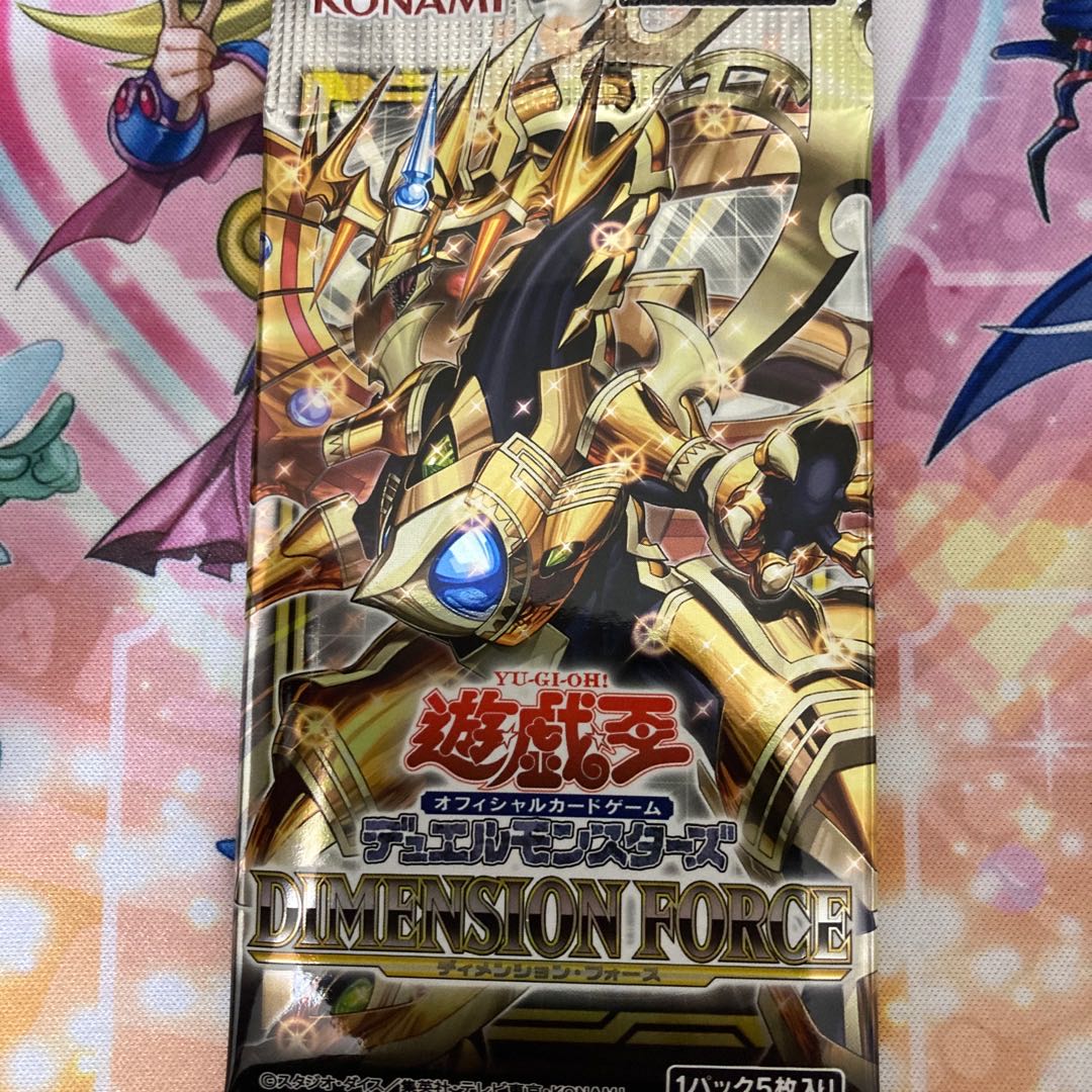 Dimension Riryoku Unopened