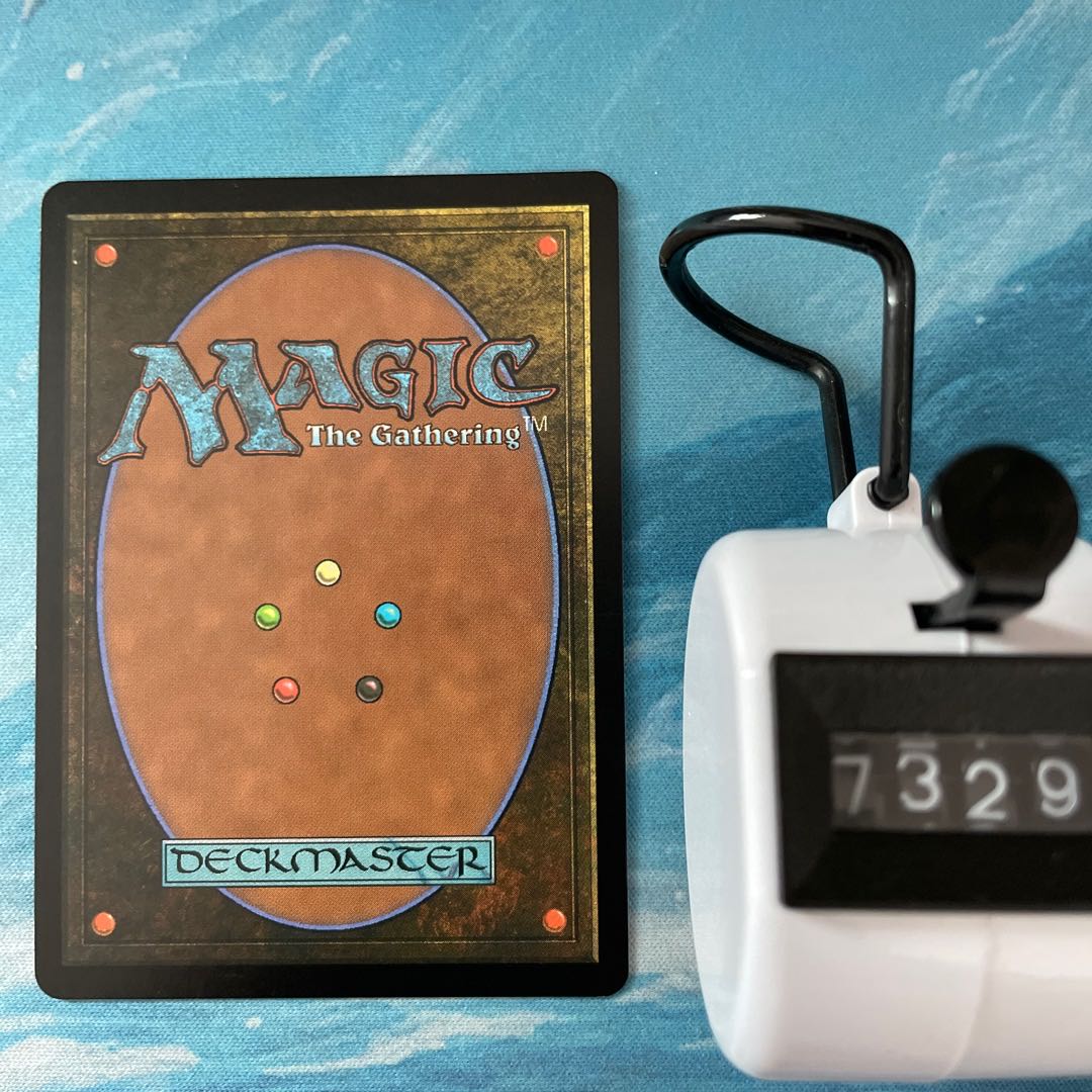 MTG 2 cards Whispering Specter