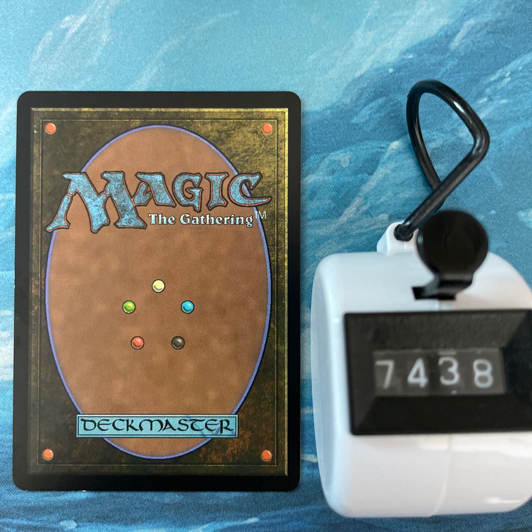 MTG 2 cards Whispering Specter