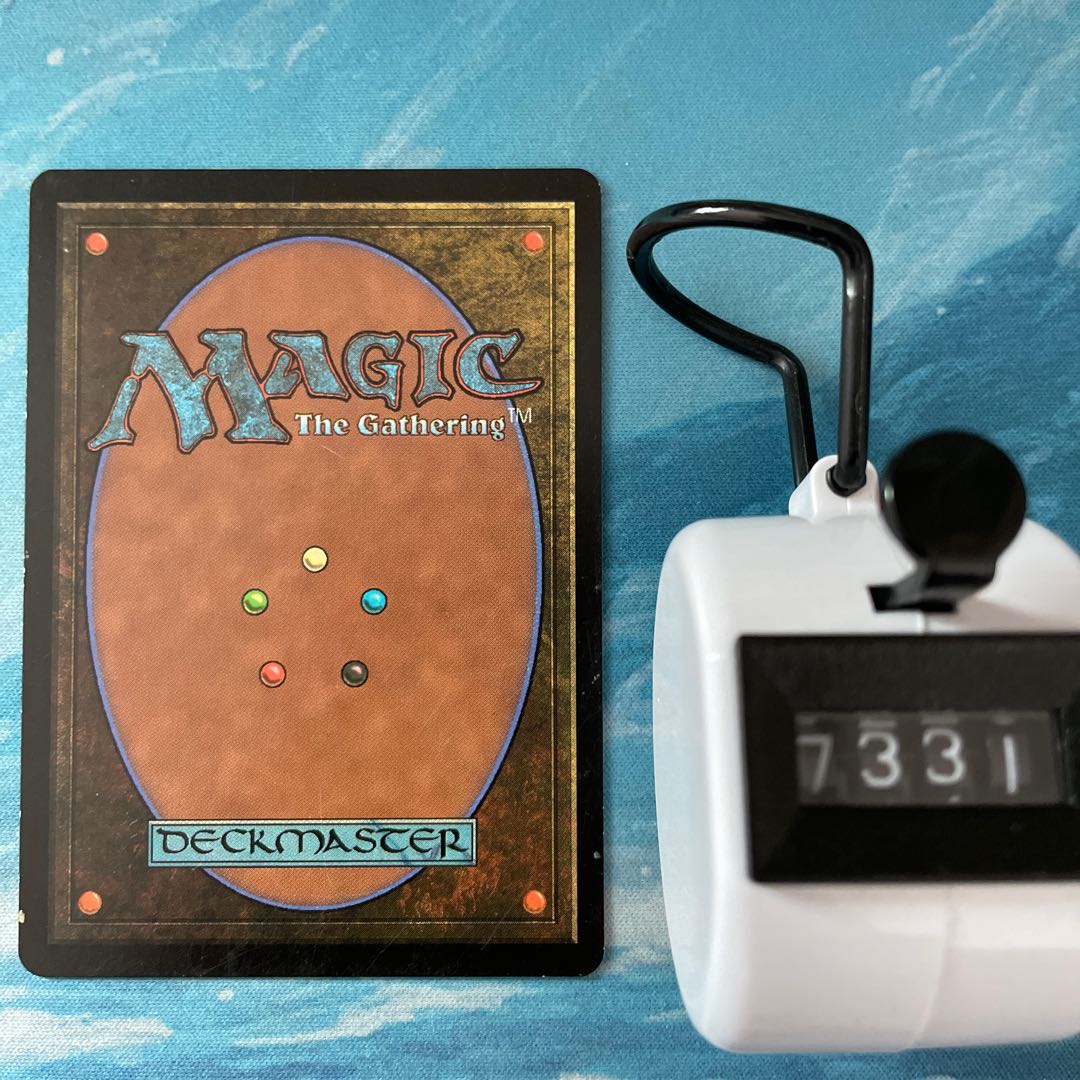 MTG ウラモグの破壊者