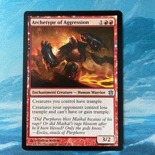 MTG Archetype of Aggression